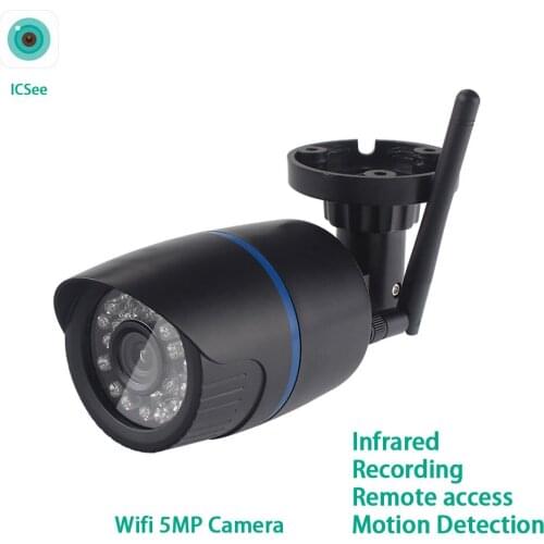 Otaisencam CCTV Cameras WI-FI