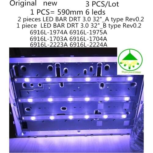 TV LED Strip for LG 32"TV 32LB552B-CA 32LB5610-CD 32LB5800-CB 32LY340C-CA 6916L-1974A 1975A 6916L-1703A 1704A 6916L-2223A 2224A