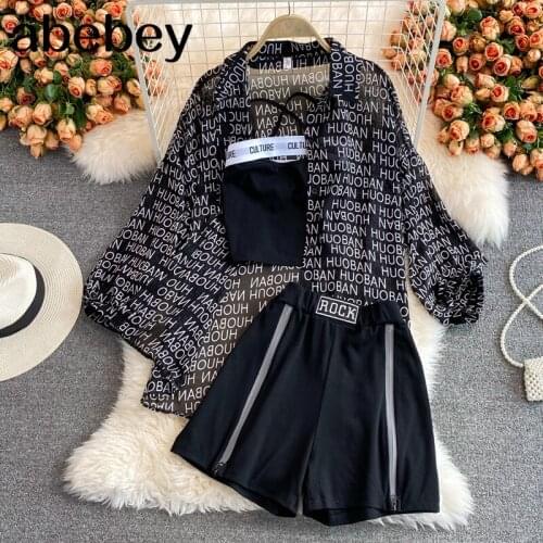2021 New Summer Fashion turn down collar Long Sleeve Top High Waist Wide Leg Shorts short strapless Cami Vest 3-piece set