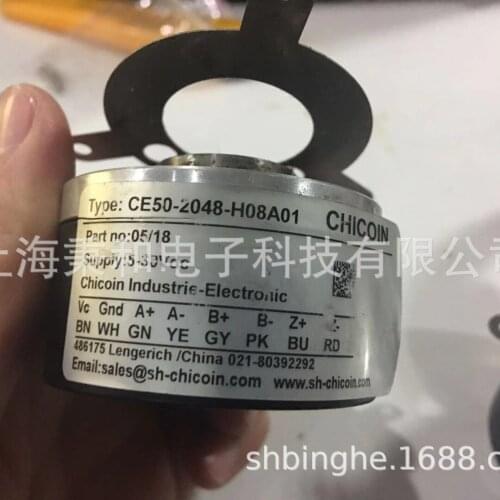 C50-Y-1024ZCU210/C50-Y-2048ZCU48 Lycra Lika Encoder Completely Replaced