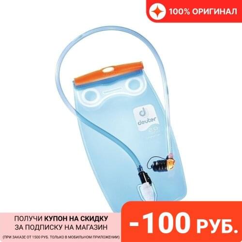 Спортивные бутылки DEUTER China At AliExpress