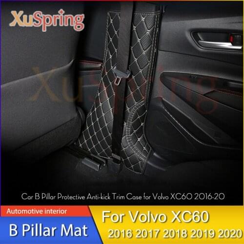 Car Styling B Pillar Anti-kick Protective Mat Pad Cushion Case Stickers Accessories For Volvo XC60 2016-2021