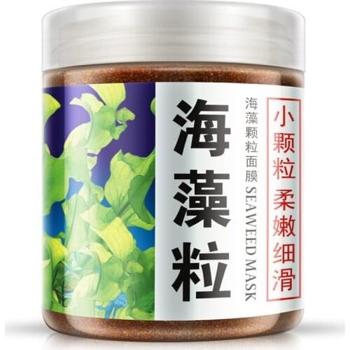 Seaweed Particles Mask ,Natural Facial Skin Care Moisturizing ,Oil Control ,Shrinkage Pores ,Tender, Bottle 200g