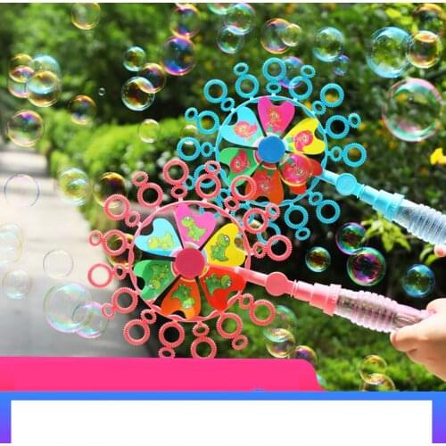 New Fashion Portable Kids Pop Toys Colorful Windmill Bubble Machine Children Bubble Stick Toy