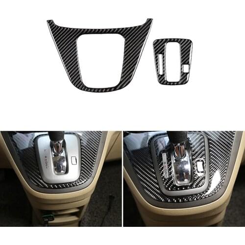 Car-styling Soft Carbon Fiber Center Control Gear Shift Panel Frame Cover Trim For Honda CRV 2007 2008 2009 2010 2011