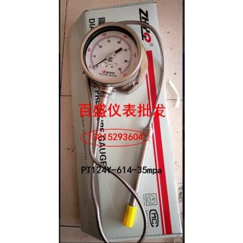 High temperature diaphragm pressure gauge pressure sensor PT124Y-614-25Mpa-m14 /PT124Y-614-35Mpa-m14