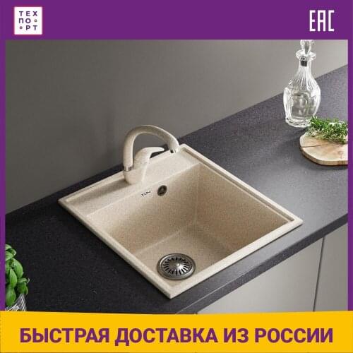 ZOX Kitchen Goods