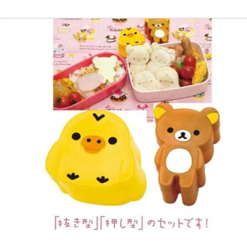 300 sets / lot rilakkuma easily bear bear and chicken shape Rice ball sushi bread sandwich cake cookie mold mould cutter