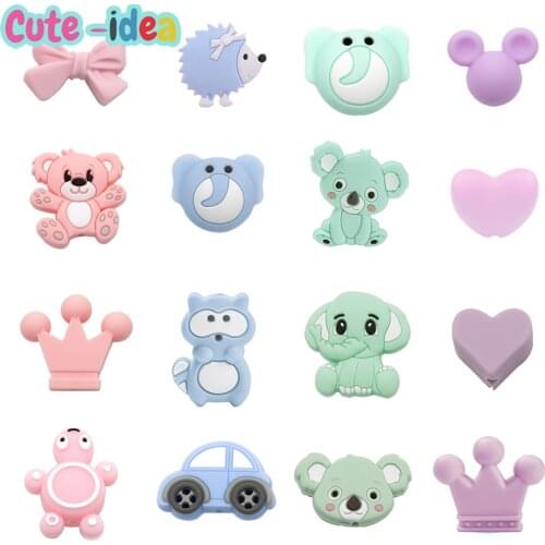 Cute-Idea Baby Silicone Beads 5pcs Cartoons animal teething teethers infant Nursing Pacifier Chain Accessories Baby goods toys