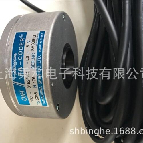 The Encoder Can Completely Replace the Model of the Elevator