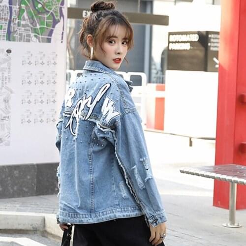 2021 Fashion The New Loose Beaded Hole Letter Denim Jacket Free Shipping