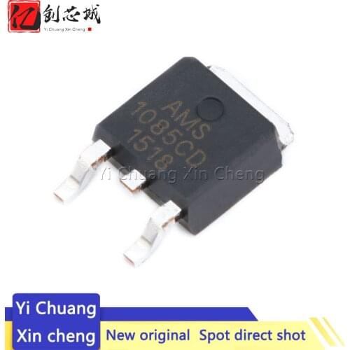 10PCS AMS1085CD 1085CD-ADJ 1085CD SMD AMS1085CD-ADJ power IC step-down IC linear stabilized LDO patch TO-252