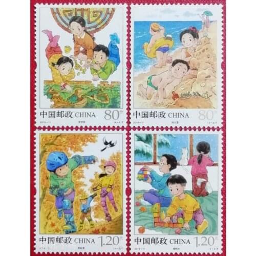 4 PCS SET Chinese Childrens Game 2019-11 China Post Stamps Postage Collection