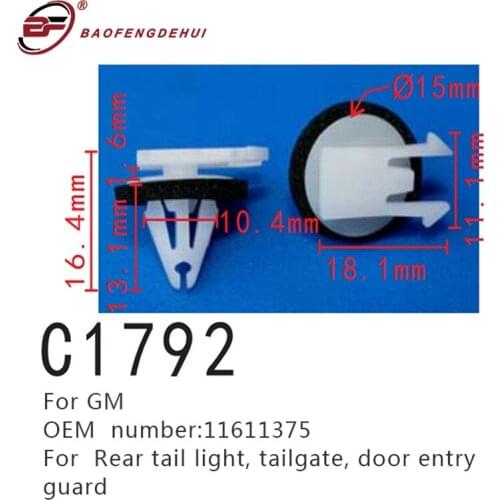 Car Rear Tail Light Fasteners Auto Tailgate Clips For GM 11611375 Door Entry Guard Positioning Buckle