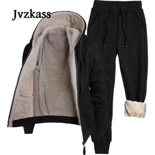 Jvzkass 2020 new autumn and winter hooded sweater suit women plus velvet thick casual sportswear warm two-piece Z279