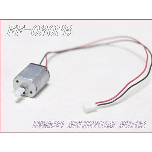 DC 3V 5V 6V Micro Mini FF-030 Motor With Plastic Worm Gear Shaft CD DVD Player Toy DIY