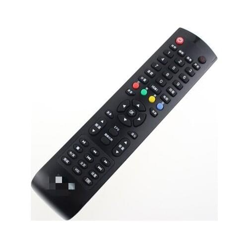 New universal universal remote control