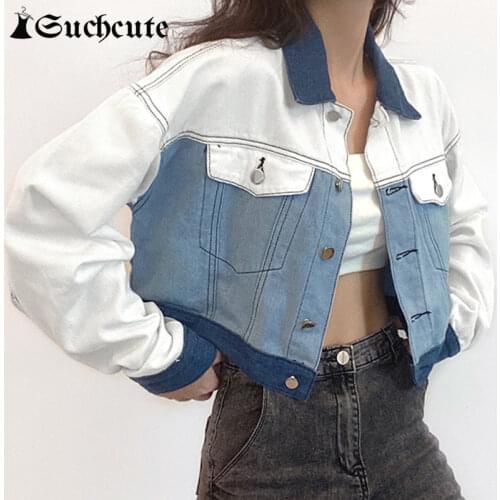 Suchcute Womens Denim Jackets