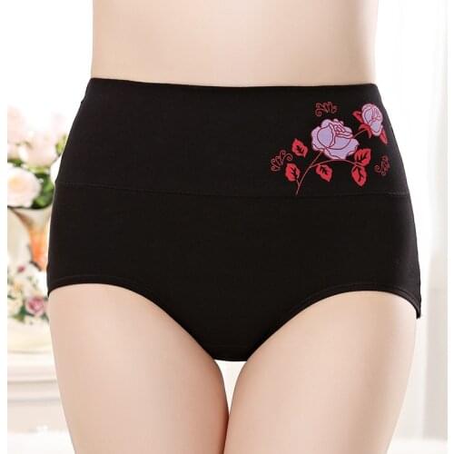 Womens briefs Comfortable Cotton High waist underwear Women Sexy Ultra-thin Soft and comfortable Panties