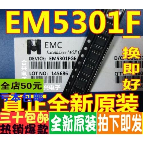 100% New&original EM5301F EM5301 SOP8