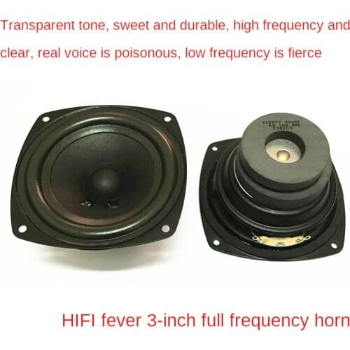 2pcs 3-Inch 6Ohm 10W Full Frequency Speaker Double Magnetic Real Voice HiFi Enthusiast Tone Noble Sweet Upgrade Speaker DIY