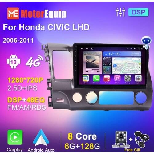 Autoradio For Honda CIVIC 2006-2011 Android 10 Car Radio Multimedia Player Smart Navigation GPS Carplay Audio for Cars No 2 din