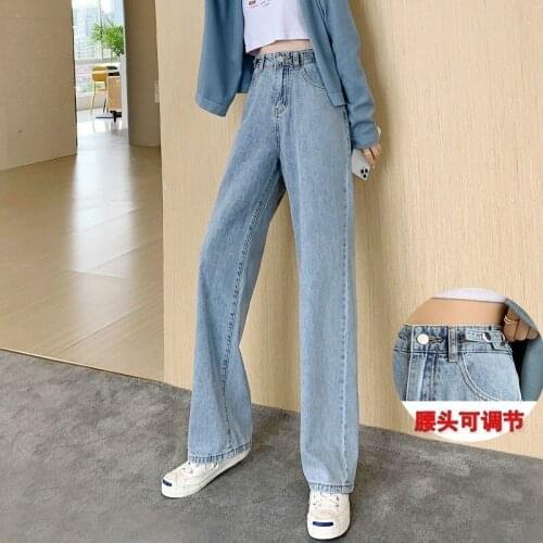 Vintage High Waist Jeans for Women Casual Wide Leg Denim Pants Bottom Streetwear Fashion Clothes Straight Leg Jeans for Women