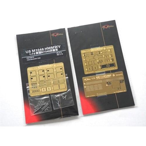 Flyhawk FH72013 1/72 Photo-Etched for Modern US M1046 HMMWV Light Armored Car