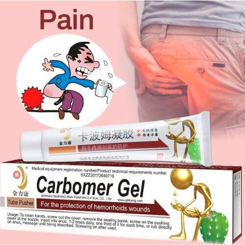 Butt Cream, Butt Treatment, Hemorrhoid & Fissure Ointment, Fast Relief Butt Cream Healing Formula