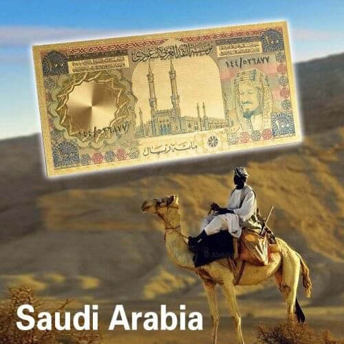 Colourised SAUDI ARABIA 100 Riyals Gold Banknote Plated With Normal Gold