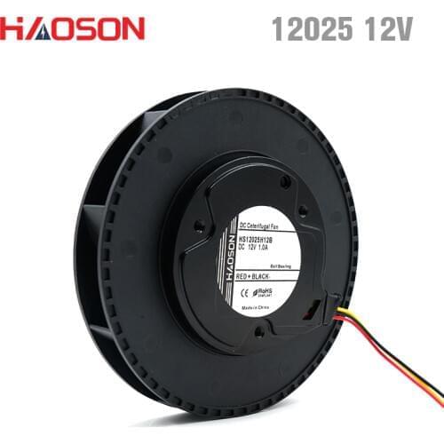 12025 air blower DC 12V Centrifugal fan,Brushless DC motor,air purifier 120*25mm HS12025H12B