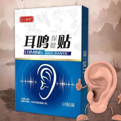 10Pcs/bag Tinnitus and Deafness Patch Earkang Patch Tinnitus and Hearing Impairment Health Care Patch head massager Ear Care