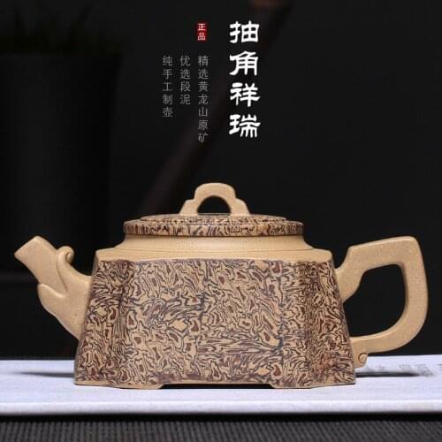 Direct sale wholesale undressed ore stranded yellow mud pump Angle king auspicious square teapot town of learning