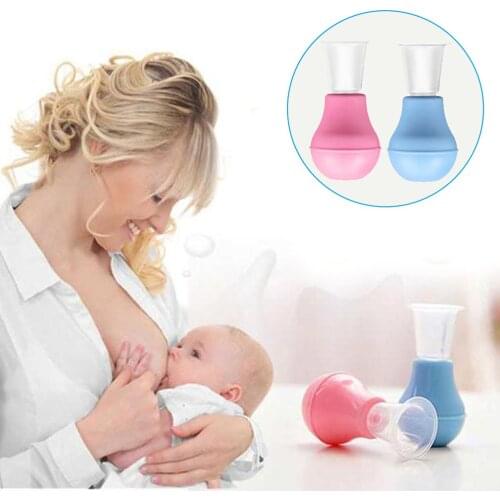 Nipple Aspirator Puller Retraction Pump Sucker Teat Massager Corrector Portable Women Silicone Nipple Orthotics Health Care