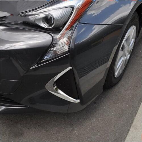 For Toyota Prius 50 Series 2016-2018 High Quality ABS Chrome Plated Front Fog Lamp Frame Front Fog Lamp Decorative Bright Strip
