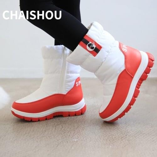 CHAISHOU Children's Boots
