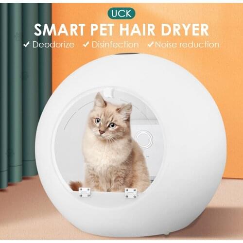 Pet Body Drying Box ​Smart Automatic Dog Grooming Pet Hair Dryer For Fat Cats Ozone Disinfection Household Water Blowing Machine