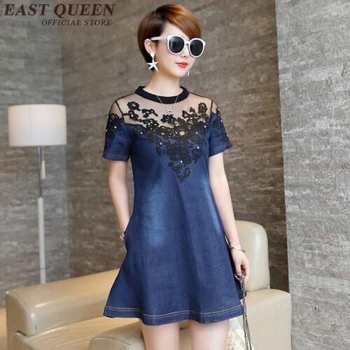 Women Sexy Denim Dress With Lace Fashion Cowboy A Line Blue Jeans Dress Plus Size 4XL NN0261 HE