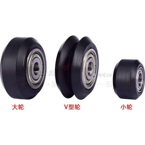 10pcs Openbuilds delrin dual bearing solid pulley wheel delrin idler pulley bearing wheel for creality3D printer accessories