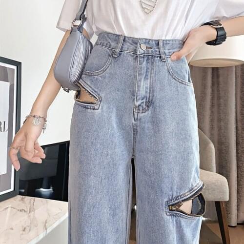 AAIQIQI Wide Jeans