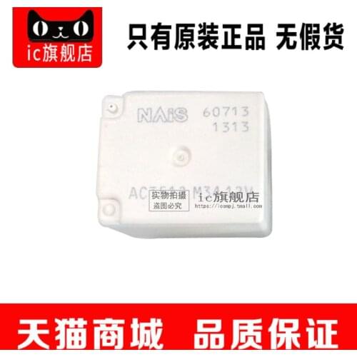 ACT512US-T ACT512US SOT23-6