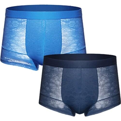 IYUNYI Men's Seamless Underpants