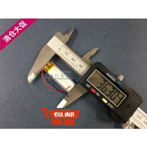 New 3.7V polymer lithium battery 501235 200MAH recording point reading pen smart wear spike mail Rechargeable Li-ion Cell