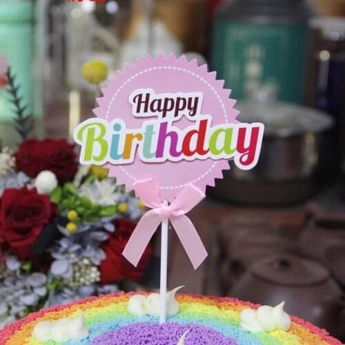 4pcs Colorful Happy Birthday Cupcake Topper Circle Paper Pink Cake Topper For Kids Birthday Party Cake Decorations Baby Shower