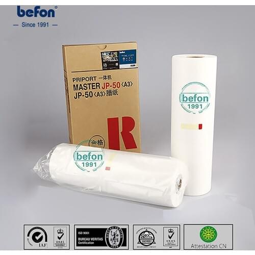 Befon Master Roll JP-50 50 A3 CPMT13 Compatible for Ricoh JP5000 5500 5800