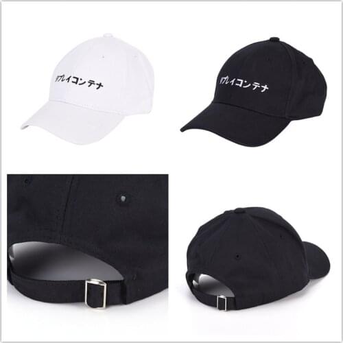 1 PC NEW sport snapback caps men Solid Japanese Letter adjustable baseball hats for Men Women hip hop baseball cap