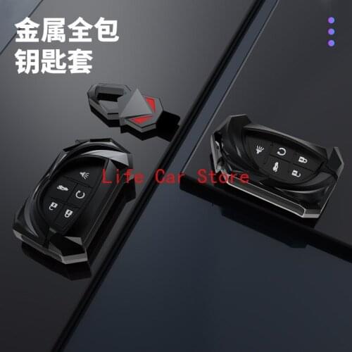 Alloy Key Fob Case Holder Bag Key Ring Protect Key For Cadillac CT5 CT4 CT6 XT4 ATSL XTS 2020-21