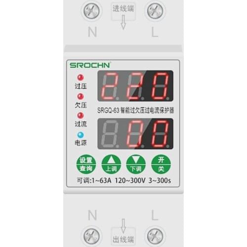 Dual-screen intelligent over-voltage and over-current protector, automatic reclosing 1-63A adjustable air switch circuit breaker