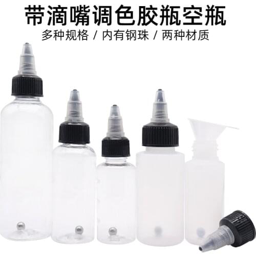 Model tool, steel balls in empty plastic bottle with sharp tips for color mixing 30/60/100ML