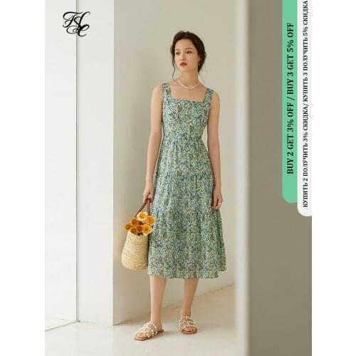 FANSILANEN Office Lady French Floral Vest Long Dress Women Summer 2021 New Fresh Casual Suspender Skirt Women Dress